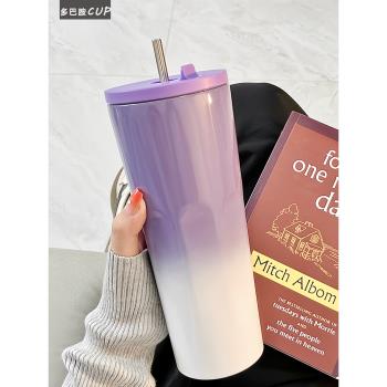 心動的訊號同款水杯保溫杯吸管水杯女高顏值新款304不銹鋼咖啡杯