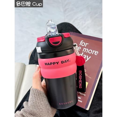 高顏值雙飲保溫杯女生便攜大容量吸管杯男生車載食品級隨手杯水杯