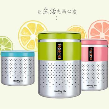 特得美 304不銹鋼保溫飯盒便攜手提防漏密封單雙層餐盒學生上班族