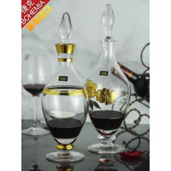 捷克進口BOHEMIA醒酒器琺瑯彩22K金水晶玻璃酒瓶酒樽紅酒葡萄酒瓶