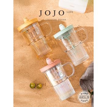 JOJOS L. PD.Electric.玻璃吸管水杯女高顏值可愛家用 | 向我