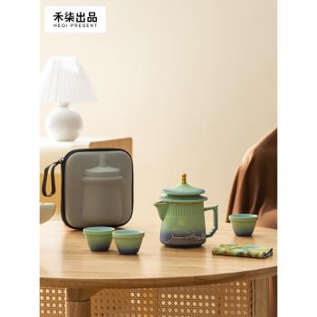 禾柒出品故宮文創快客杯旅行茶具一壺三杯功夫茶具年會商務伴手禮
