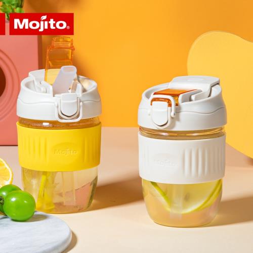 mojito雙飲杯便攜吸管玻璃杯ins風高硼硅耐高溫夏季女網紅水杯子