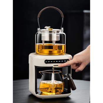 蒸汽噴淋式煮茶壺底部上水全自動煮茶器家用茶飲機多功能鈦養生壺