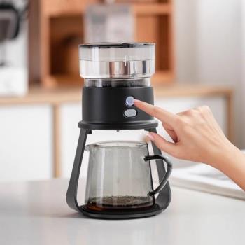 帝國迷你電動茶咖兩用機充電式現磨咖啡機便捷家用咖啡茶葉萃取機