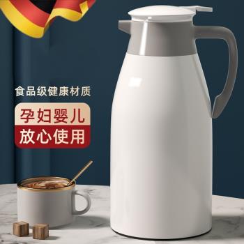 保溫壺2L家用保溫水壺新款大容量暖水壺玻璃內膽熱水壺辦公室茶瓶