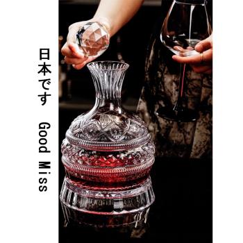 日本直郵GM酒杯防塵旋轉醒酒器紅酒家用水晶玻璃鉆石酒杯套裝擺件