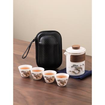 旅行茶具套裝羊脂玉白瓷戶外露營一壺四杯便攜式快客杯陶瓷泡茶壺