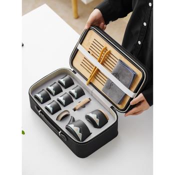 便攜式旅行茶具套裝千里江山家用戶外功夫茶具便攜包禮品