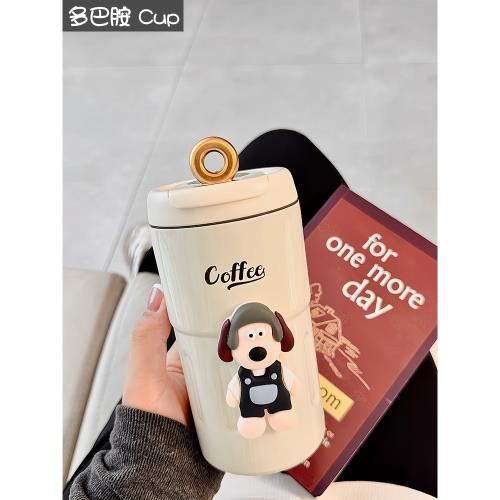 智能顯溫保溫杯大容量女生辦公室精致咖啡杯316隨行手提車載水杯