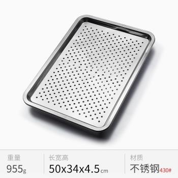 不銹鋼茶盤加厚圓形濾水茶臺大號家用長方形儲水雙層茶托家