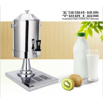 豪華自助餐電熱保溫豆漿牛奶桶 咖啡鼎 不銹鋼果汁鼎自助飲料機