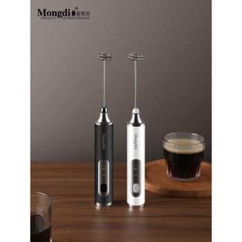 Mongdio打奶泡器咖啡打泡器手持奶泡打發器電動攪拌棒咖啡奶泡機