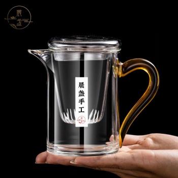 玻璃沖泡茶壺加厚耐熱日式茶水分離過濾沖茶器綠茶杯單壺功夫茶具