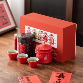 故宮文創快客杯旅行茶具套裝禮盒 家用泡茶壺 送老師朋友爸爸禮物