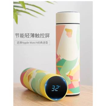 智慧保溫水杯男女士高顏值商務禮品保溫杯學生專用車載便攜泡茶杯