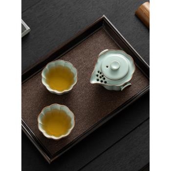 天青汝窯汝瓷旅行茶具快客杯一壺二杯功夫茶具套裝泡茶壺便攜送盤