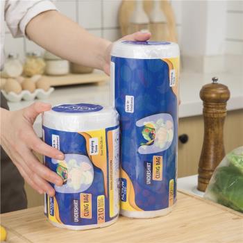 KEYIOW食品級PE加厚背心家庭裝可撕保鮮袋冰箱收納袋可進微波爐