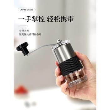 德國進口FZY咖啡研磨機戶外手磨咖啡機便攜手搖磨豆機小型咖啡豆