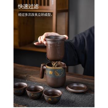 紫砂旅行茶具快客杯出差便攜式旅遊收納包簡約戶外一壺五六杯車載