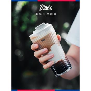 Bincoo折光咖啡杯高顏值tritan水杯耐高溫便攜運動隨行杯2024新款