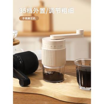 咖啡豆研磨機咖啡研磨機便攜手動磨豆器手磨咖啡機手搖磨豆機電動