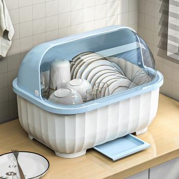 廚房瀝水碗櫃帶蓋放碗箱裝碗碟碗C盤餐具家用小型置物架碗筷收納