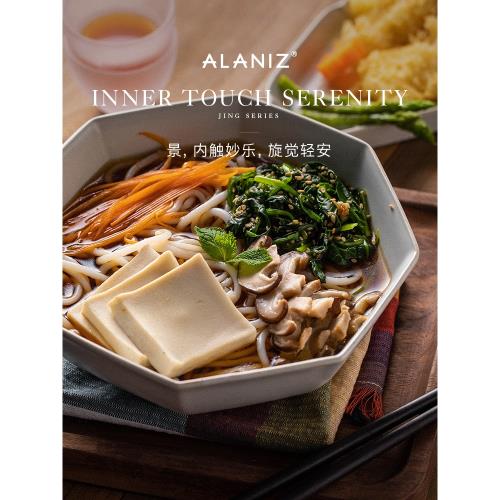 alaniz南茲景百田八角面碗家用陶瓷日式拉面碗個性大號湯碗沙拉碗