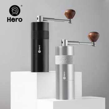 Hero螺旋槳S03手搖磨豆機咖啡豆研磨機家用超細打粉機小型咖啡機