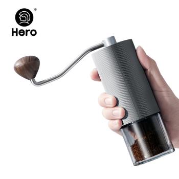 Hero螺旋槳S02手搖磨豆機手磨咖啡機家用小型咖啡豆研磨機打粉機
