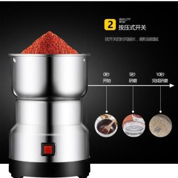 粉碎機幹濕兩用磨粉機超細研磨機多功能家用小型打粉機幹磨破碎機