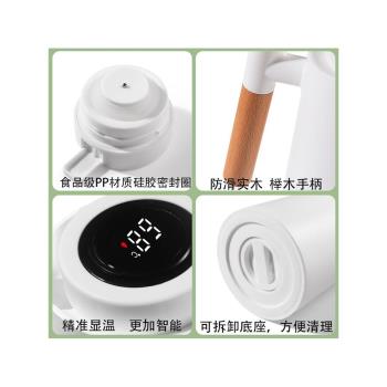 保溫水壺商用真空數顯按壓式暖水壺大容量玻璃內膽保溫壺