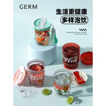 germ可口可樂聯名款竹簡夏季水杯女生高顏值杯子男生日禮物咖啡杯