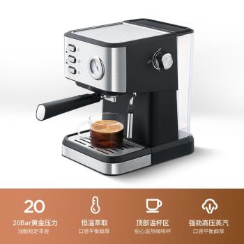 20bar espresso coffee Maker Machine 濃縮沖泡全自動意式咖啡機