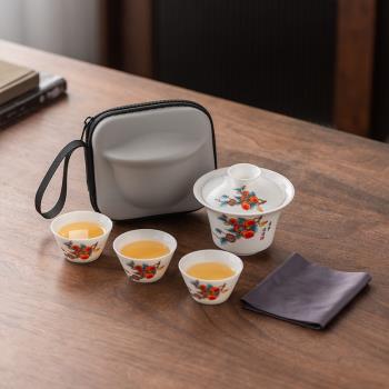 一人獨飲茶具旅行蓋碗茶杯便攜快客杯戶外功夫茶具羊脂玉白瓷高階