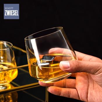 德國進口SCHOTT ZWIESEL肖特聖維莎水晶玻璃威士忌杯白蘭地洋酒杯