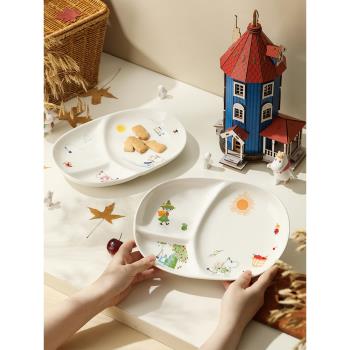 moomin姆明餐具陶瓷分格盤減脂減肥分餐盤卡通兒童早餐盤子網紅盤