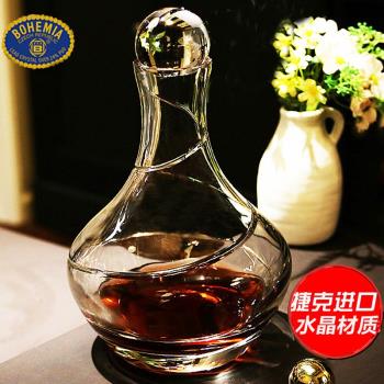 捷克BOHEMIA進口水晶玻璃威士忌酒樽紅酒醒酒器葡萄酒酒樽洋酒樽