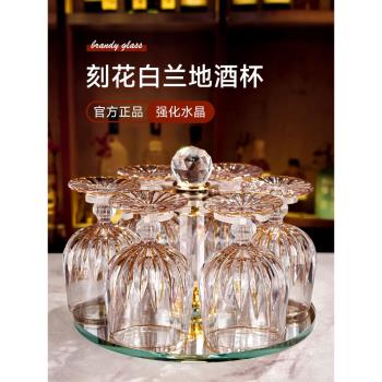 輕奢高檔水晶玻璃白蘭地杯家用洋酒杯套裝家用描金威士忌杯紅酒杯