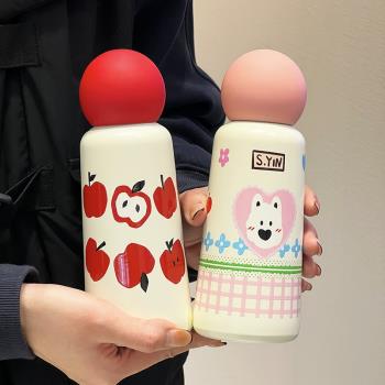 保溫杯女生新款高顏值保冷杯冬天上班水杯學生旅行便攜兒童水壺