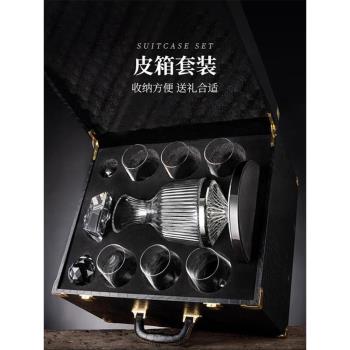 紅酒杯套裝輕奢高檔水晶玻璃家用送禮葡萄酒高腳杯旋轉不倒醒酒器