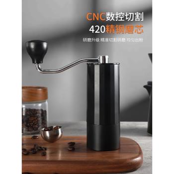 手搖咖啡磨豆機咖啡豆研磨機小型手磨咖啡機家用手動咖啡粉磨粉器