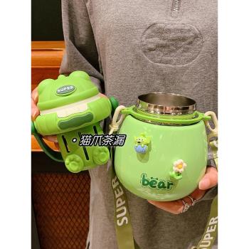 可愛大容量大肚保溫杯女高顏值茶水分離吸管杯子學生便攜兒童水壺