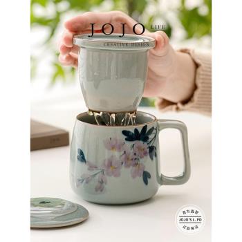 JOJOS L. PD.number.茶水分離泡茶杯子馬克杯辦公室水杯 | 縣號