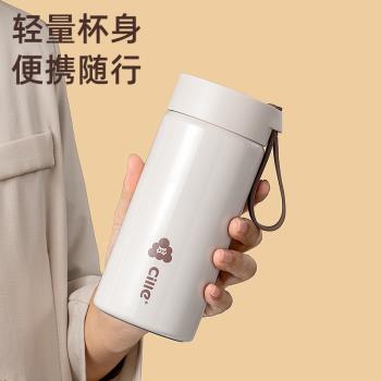 希樂保溫杯咖啡杯女迷你小巧便攜隨行學生水杯新款316不銹鋼杯子