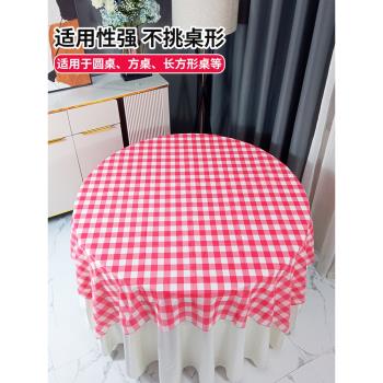 一次性桌布方桌正方形餐飲商用塑膠特厚長方形飯店燒烤大排檔臺布