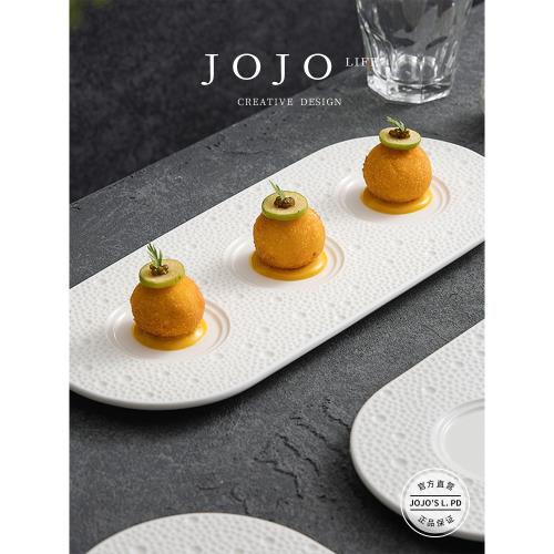 JOJO'S L. PD.Mixed.陶瓷點心盤法式分子料理擺盤酒店餐廳 | 相混