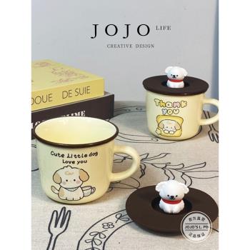 JOJOS L. PD.Large.高顏值馬克杯可愛創意水杯陶瓷杯子 | 熱大