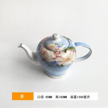 骨瓷歐式茶具泡茶茶壺咖啡壺咖啡杯配套茶壺英式下午茶茶具
