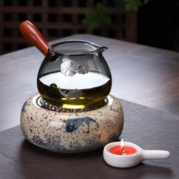 陶瓷蠟燭加熱溫茶器公道杯保溫底座功夫茶道茶具小型暖茶爐醒茶器